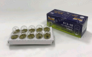 Лампа Маяк А 12-10 ВА15S (мин 10шт) (габариты, поворот) 61210/10