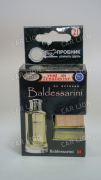 Ароматизатор  на дефлектор ДАВ-парфюм Baldessarini (Baldessarini) M 21