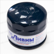 Фильтр масл.  05 NEW Ливны. (синий) Люкс