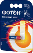 Батарейка ФОТОН 27A BP1 (1 шт) 7273