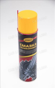 Силиконовая смазка 335 мл. аэр. Астрохим Ас-461