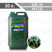 Моторное масло ОйлРайт(OILRIGHT) М10ДМ API CD Минеральное 30л.