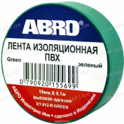 Изолента ABRO (зелёная) 18мм х 18,2м   ET-912-18-20-GRN-RW