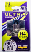 Лампа Маяк H7 12-55 Px26d White Vision+150% к-т УЛЬТРА new 82720WV+150