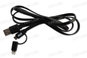 Кабель USB для iPhone 5/6/7+ micro USB (1 м.) AVS MIP-563