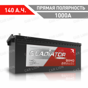 Аккумулятор автомобильный GLADIATOR Energy 140 А.ч. 1000А прямая полярность 513x189x240