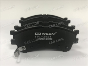 Колодки тормозные передние WEEN  151-2521 Kia Spectra (к-т4шт) (BP43150 SP1113 0986494144 MPK12)