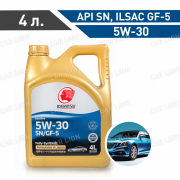 Моторное масло IDEMITSU 5W30 F-S SN/GF-5 пластик 30011332-746 синтетическое 4л.