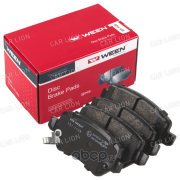 Колодки тормозные задние WEEN  151-1128 Ceed (12-н.в.)( 583021PA30 /58302A2A30)(комплект 4шт)