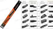 Щетка стеклоочистителя AUTOBACS WIPER BLADE API50  500мм ( 10 адаптеров крепления)