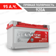 Аккумулятор автомобильный GLADIATOR Energy 95 А.ч. 920А прямая полярность 353x175x190