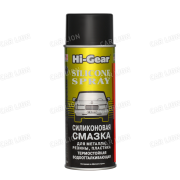 Смазка силиконовая термостойкая водоот. для металла, резины, пластика 284г. HG5501