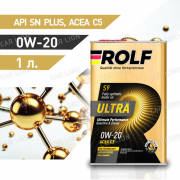 Моторное масло Рольф(ROLF) Ultra SAE 0W20 ACEA C5 API SN plus Синтетическое, металл 1л.