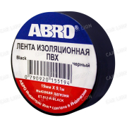 Изолента ABRO (чёрная) 18мм х 18,2м   ET-912-18-20-BLK-RW