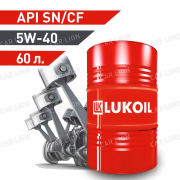 Моторное масло Лукойл(LUKOIL) Люкс Синтетик 5w40 API SN/CF Cинтетическое 60л.