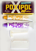 Холодная сварка POXIPOL прозрач. 70мл. клей 00269 (упаковка красная)