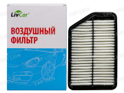Фильтр воздушный LIVCAR LCY000/2658/1A Hyundai Getz (281131C000/SB553)