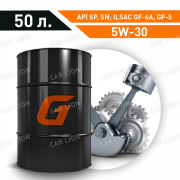 Моторное масло G-Energy Synthetic Far East 5W30 SN, ILSAC GF-5  синтетическое 50л.