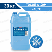 Тосол Аляска А-40М   30кг.