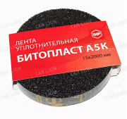 Битопласт А 5 К  (0,015х2,0 кв.м)
