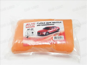 Губка для мойки авто (Гантель) (170х120х55мм) AVS SP-05 A80917S