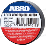 Изолента ABRO (чёрная) 15мм х 9м   ET-912-15-9-BLK-RW