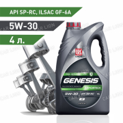 Моторное масло Лукойл(LUKOIL) Genesis ARMORTECH JP 5w30 GF-6A Синтетическое 4л.