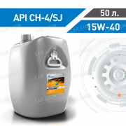 Моторное масло Газпромнефть(Gazpromneft) Дизель-Приоритет 15w40 CH-4/SJ минеральное  50л. (41,97кг.) 