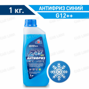 Антифриз  AGA синий -45   305Z  G12++  946мл. 