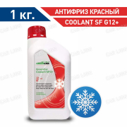 Антифриз GreenCar Coolant SF12+ красный  1кг