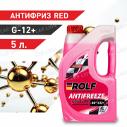 Антифриз Rolf -40  G12+  красный  5л  