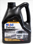 Mobil 10w40 Delvac MX Extra   4л. п/с мотор. масло