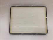 Фильтр салона SCT SAB285 SUZUKI GRAND VITARA II 05-/09- (CA14050 / 