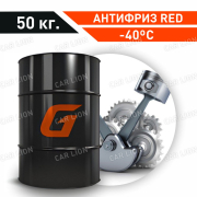 Антифриз G-Energy RED -40*С  50кг 