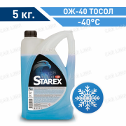 Тосол STAREX -40  5 кг.