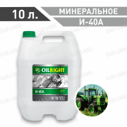 Индустриальное масло ОйлРайт(OILRIGHT) И-40А  Минеральное 10л.