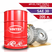 Моторное масло SINTEC М10Г2к SAE 30 минеральное 205л 
