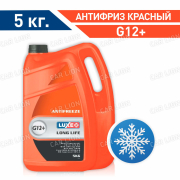 Антифриз LUXE LONG LIFE красный  5кг. 
