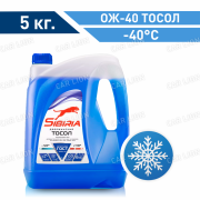 Тосол SIBIRIA  5 кг