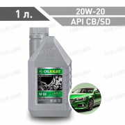 Моторное масло ОйлРайт(OILRIGHT) М-8В SAE 20w20 API CB/CD Минеральное 1л.