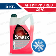 Антифриз STAREX Red  5кг