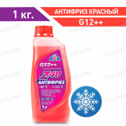 Антифриз  AGA красный -40   001Z G12++   946мл.  