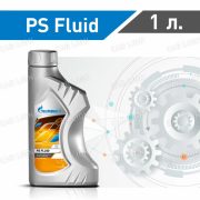 Жидкость для ГУР Газпромнефть(Gazpromneft) PS Fluid  1л. (0.87кг.)