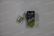 Светодиод T20/5 W3x16Q б/ц двухконт. 12V 13 SMD-WHITE (стоп. японские) (мин 10 ) (5834+3902)