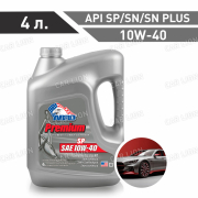 Моторное масло ABRO Premium Synthetic Blend  SAE 10w40 API SP (MO-SB-10-40-SP-4L) полусинтетическое 4л.