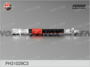 Шланг сцепления Fenox PH31029C3 ГАЗ 3102, 3110, 31105 406дв. 