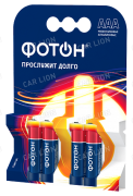 Батарейка мизинчиковая AAA  ФОТОН LR03 ОP4 (мин 4 шт) 2786