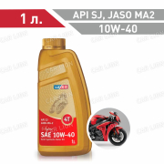 Моторное масло LUXE Мото JASO-MA-2 4-T  для 4-х тактных двигателей полусинтетическое 1л.