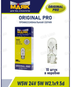 Лампа Маяк W5W 24V 5W W2.1x9.5d ORIGINAL PRO OEM (мин 10 шт) 01205Бц / 02405бц/10