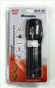 Фонарь алюминиевый (1 диод, 3ААА) AVS ALZ-1C